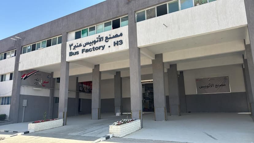 El nasr automotive factory_01